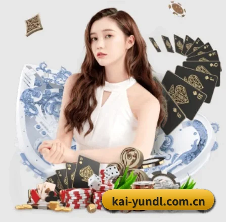 正式成立
