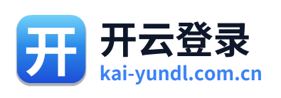 开云登录 Logo